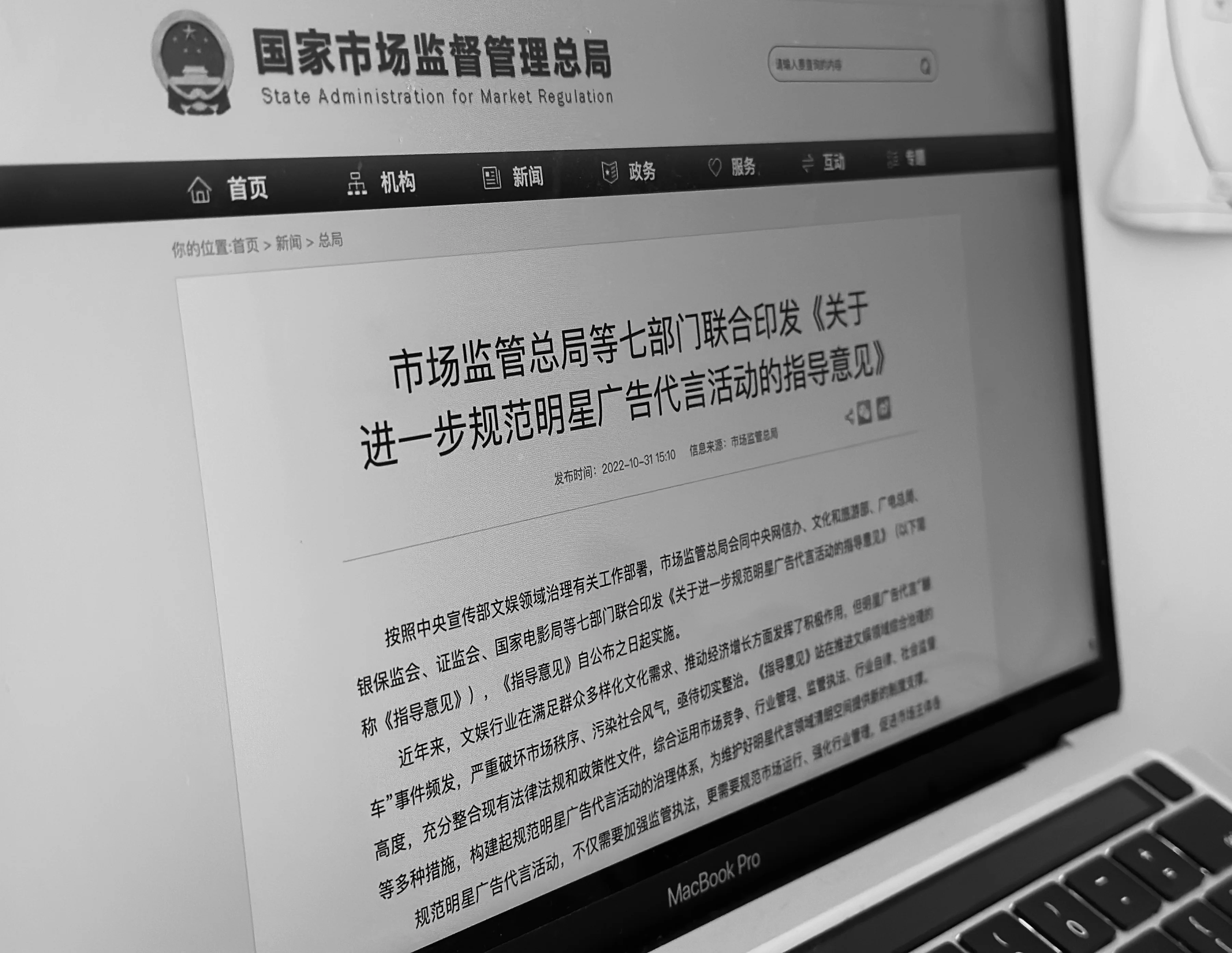 每日大赛mrds客户端功能演示视频